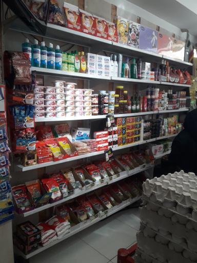 عکس هایپر مارکت مادر