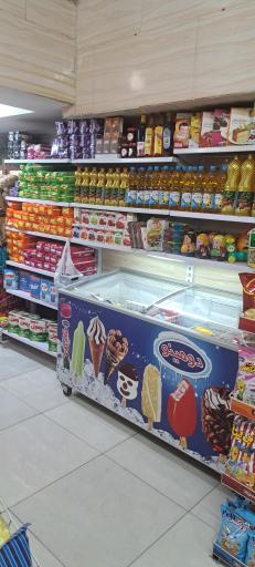 عکس هایپر مارکت مادر