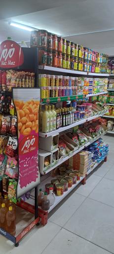 عکس هایپر مارکت مادر