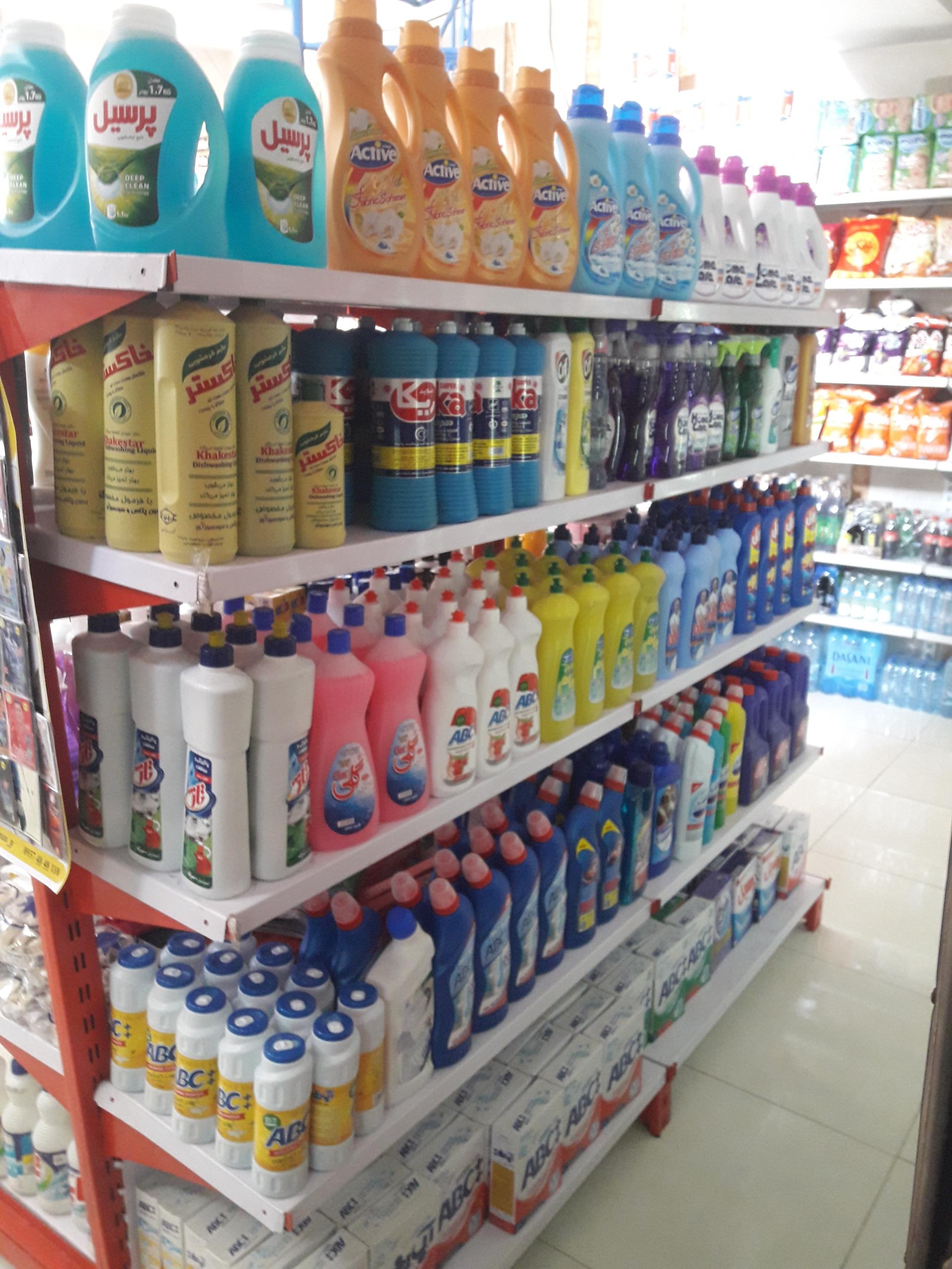 عکس هایپر مارکت مادر