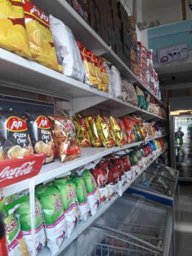 عکس هایپر مارکت مادر