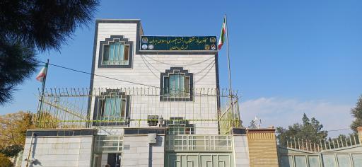 عکس کانون بازنشستگان ارتش جمهوری اسلامی ایران