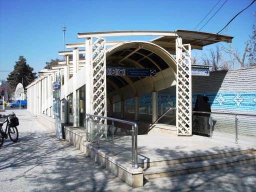 عکس هفده شهریور