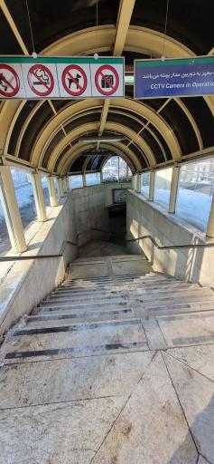 عکس هفده شهریور