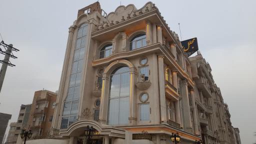 عکس رستوران مجلل بانو