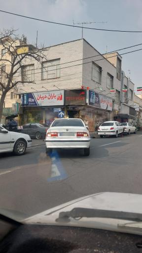 عکس سوپر مارکت یاران دریان شعبه بیژن