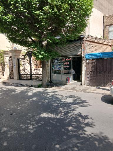 خدمات فنی بهرامی