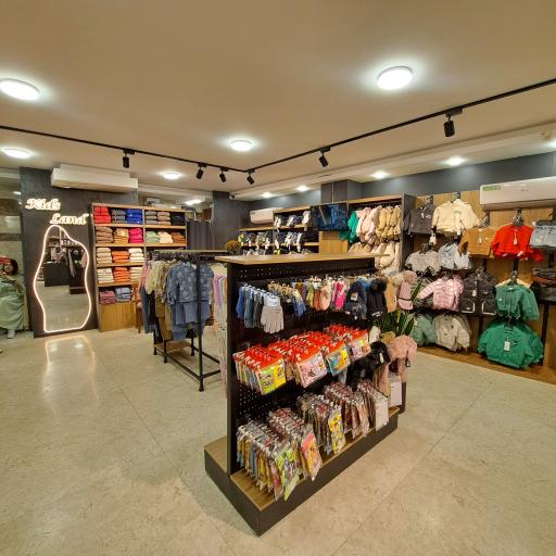 پوشاک کودک و نوجوان کیدزلند