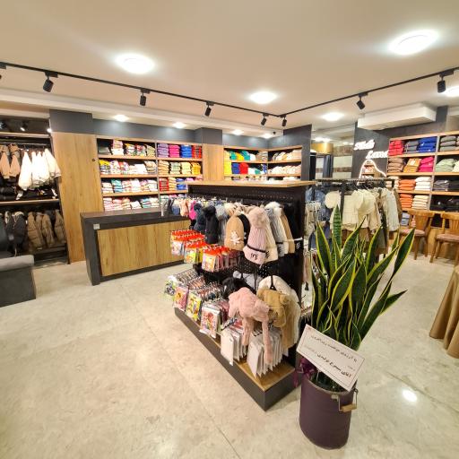 پوشاک کودک و نوجوان کیدزلند