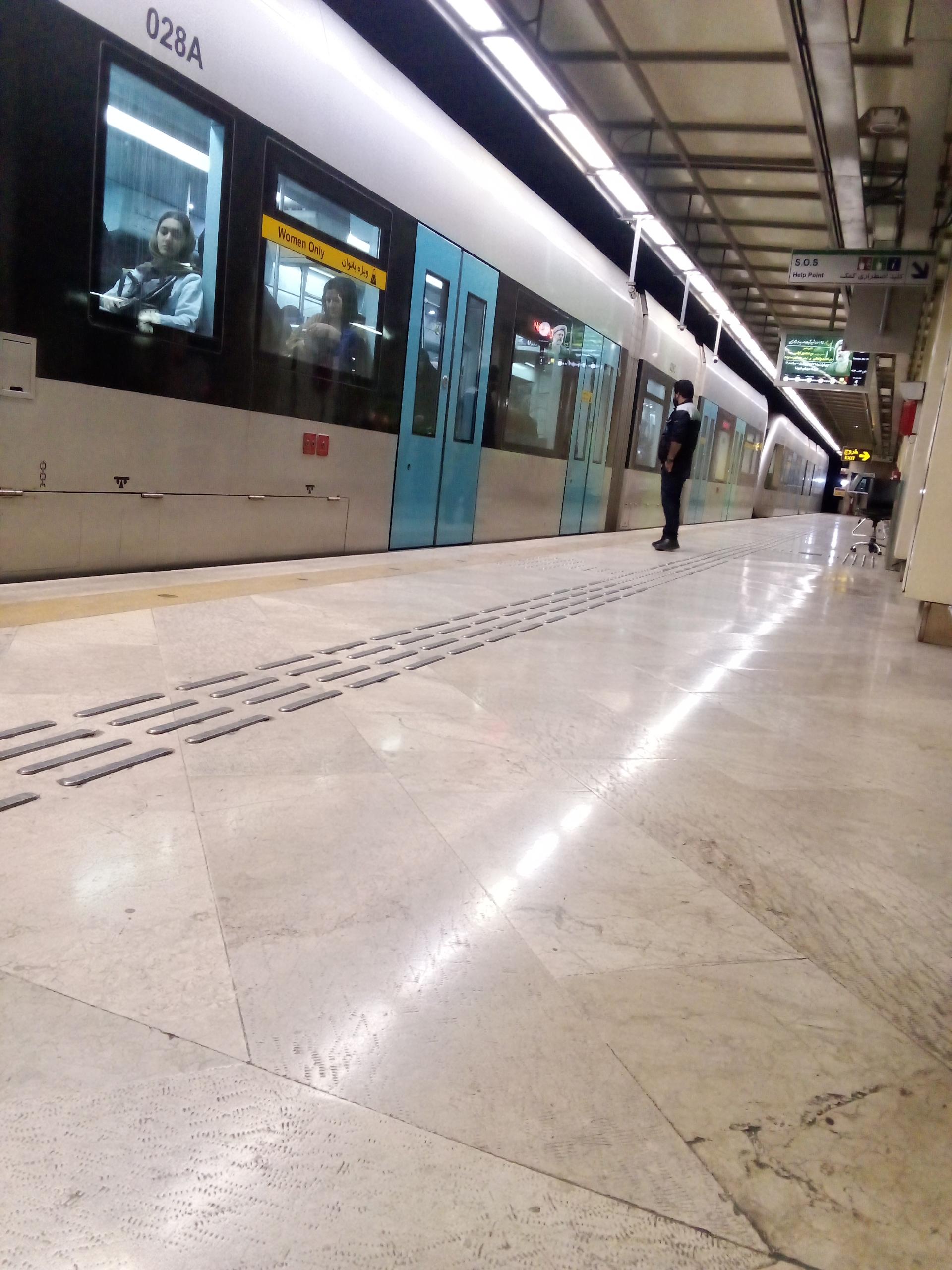 عکس هفده شهریور