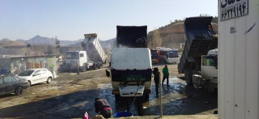 عکس کارواش و تعویض روغنی ماشین سنگین پاسداران