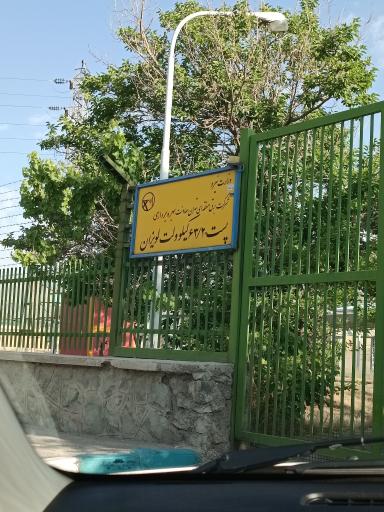 عکس پست برق لویزان