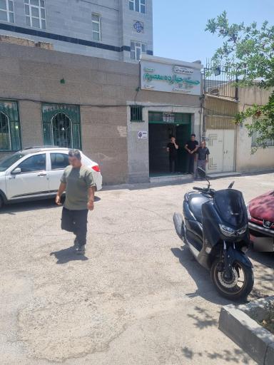 عکس حسینیه چهارده معصوم