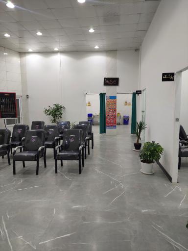 عکس مرکز درمانی دکتر کشن زارع 