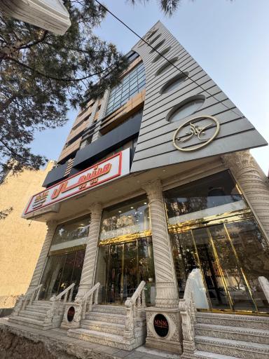 عکس دفتر وکالت مجید غفارزاده