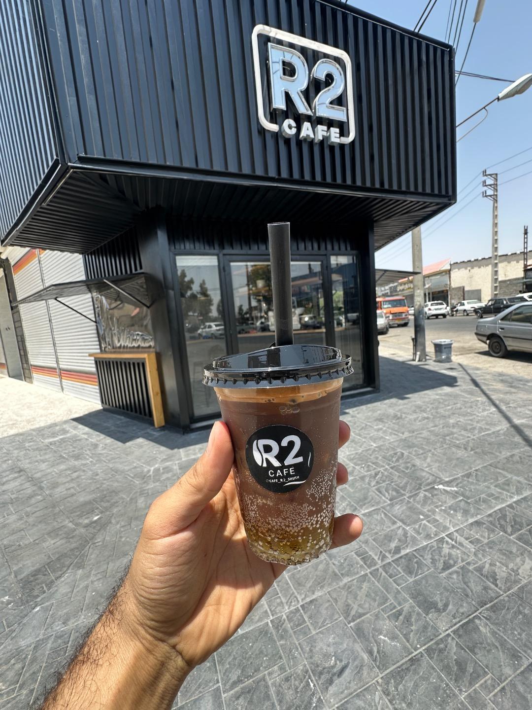 عکس کافه آر2