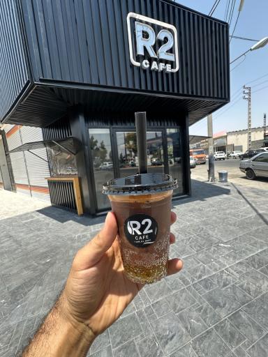 عکس کافه آر2