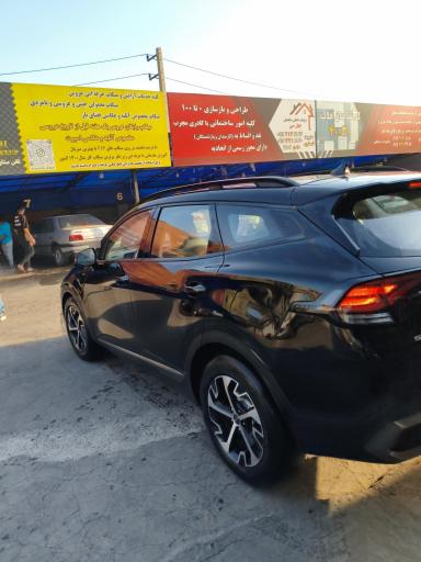 عکس کارواش توحید