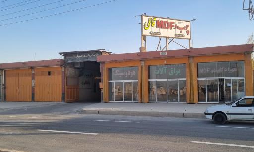 عکس مجموعه mdf و یراق قائلی