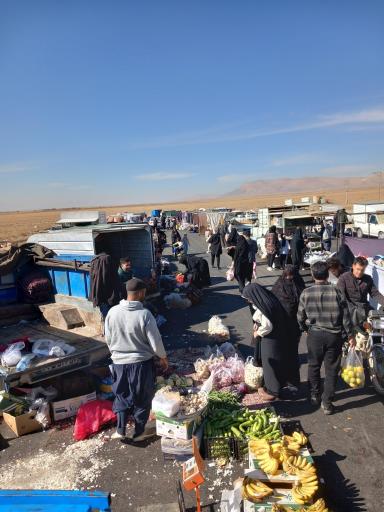 عکس بازار روز شهرستان کمیجان