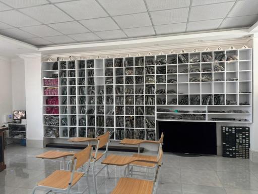 مرکز تخصصی تلویزیون عزیزی U.T.F