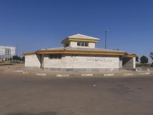 عکس سرویس بهداشتی