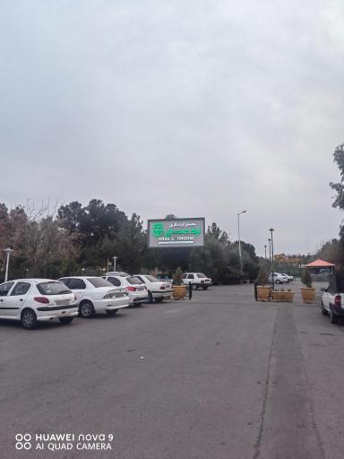 عکس مجتمع گردشگری ارگ شمعدانی