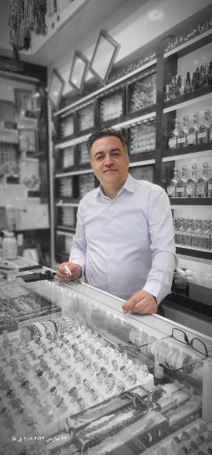 عکس عطر و جواهرات گلچین