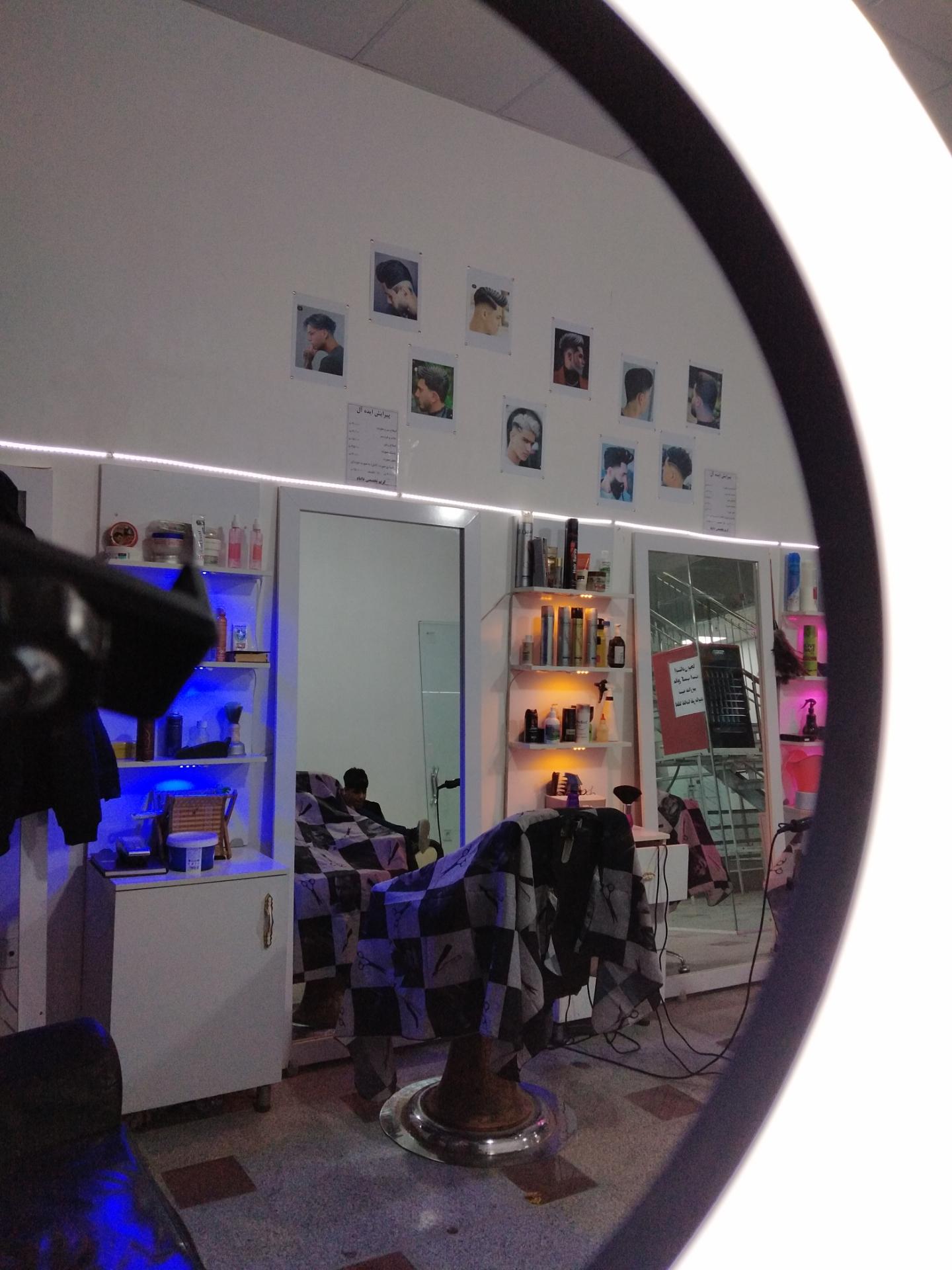 عکس پیرایش ایده آل 