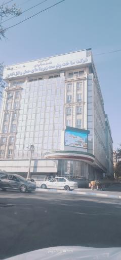 عکس شرکت ساخت و توسعه زیربناهای حمل و نقل کشور