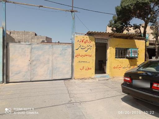 عکس پخش ونمایندگی لوله و اتصالات کاسپین پلیمر