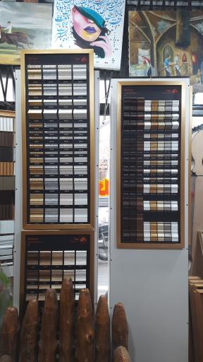 عکس قابسازی گلستان عظیمی