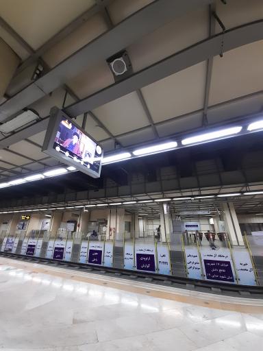 عکس هفده شهریور