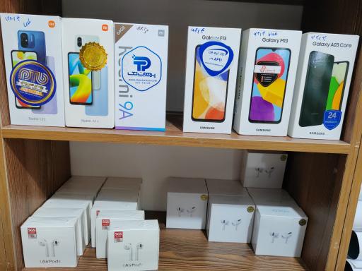 عکس پخش گیل_ عمده موبایل و لوازم جانبی