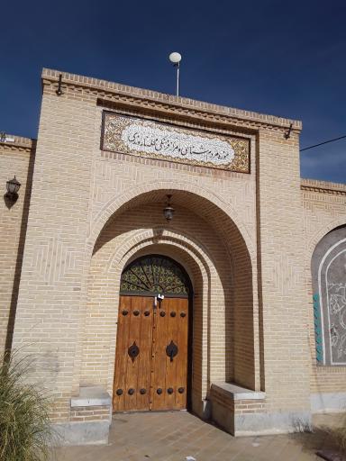 عکس موزه مردم شناسی و مرکز فرهنگی محله ناروندی