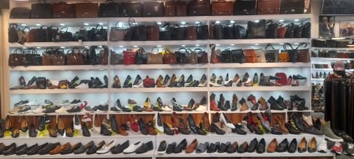 چرم تبریز (MFD)