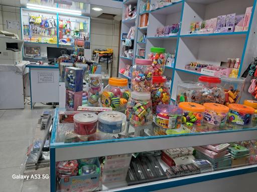 عکس لوازم التحریر کادوس