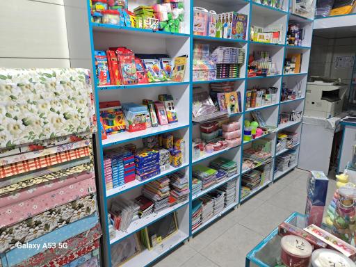 عکس لوازم التحریر کادوس