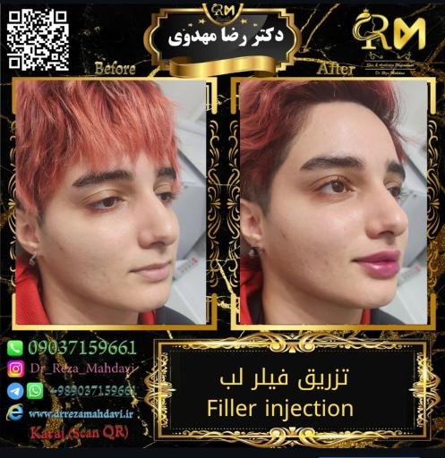 دکتر رضا مهدوی