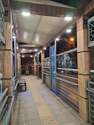 عکس چهار راه هفتم محرم