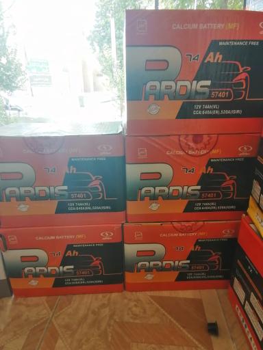 عکس برق اتومبیل ایده آل