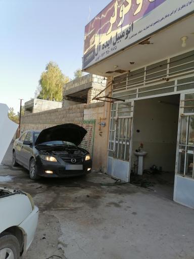 عکس برق اتومبیل ایده آل