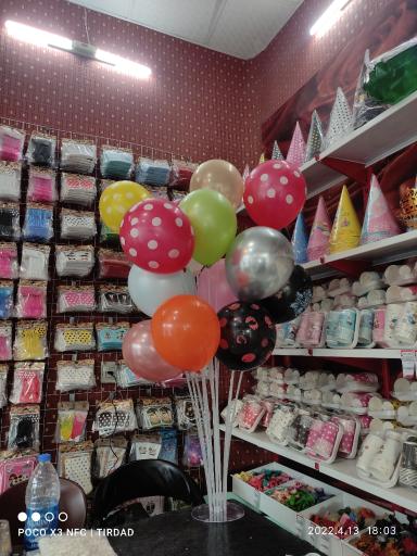 عکس کوثر پلاست