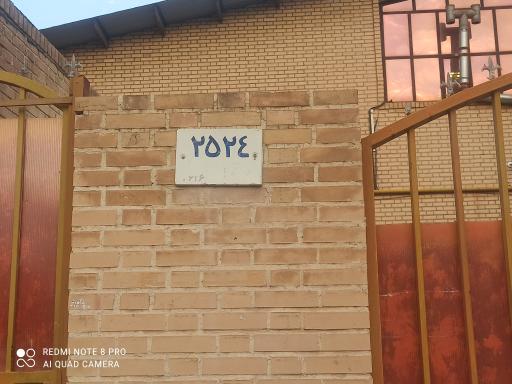 عکس کوثر مدار (تولید سریع برد مدار چاپی)