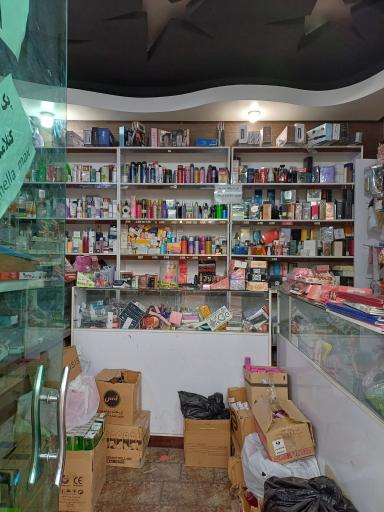 عکس آرایشی بهداشتی ماتیک