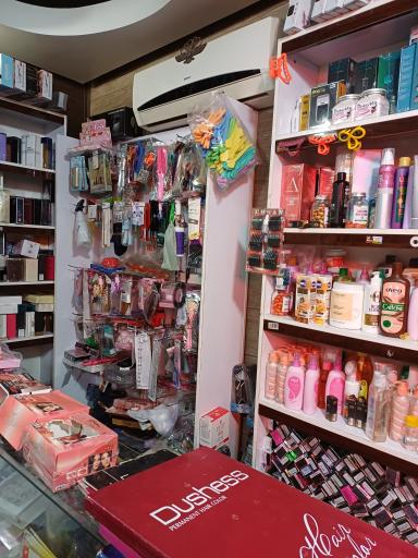 عکس آرایشی بهداشتی ماتیک
