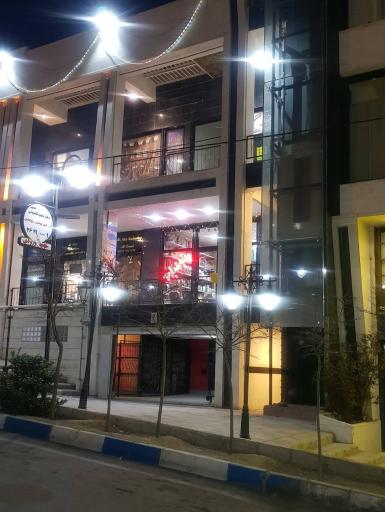 عکس پت شاپ رویال