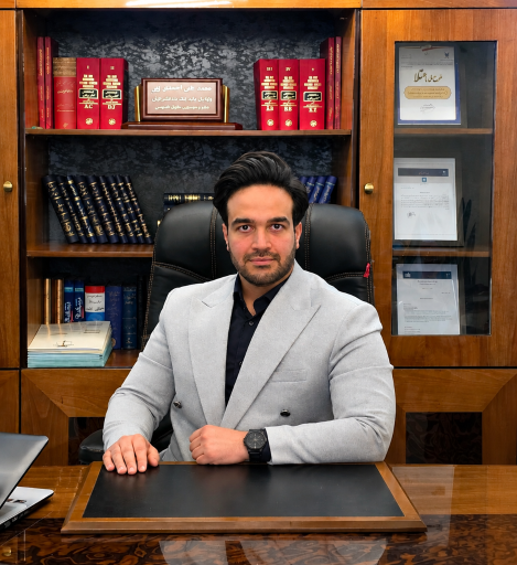 عکس دفتر وکالت دکتر محمدعلی احمدی‌پور