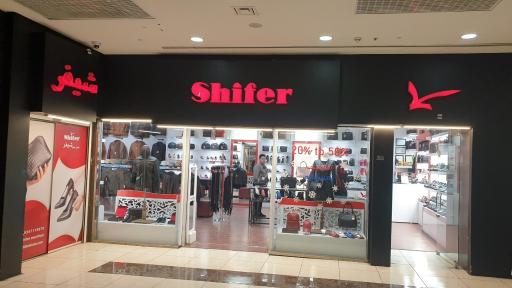 عکس کفش و چرم شیفر