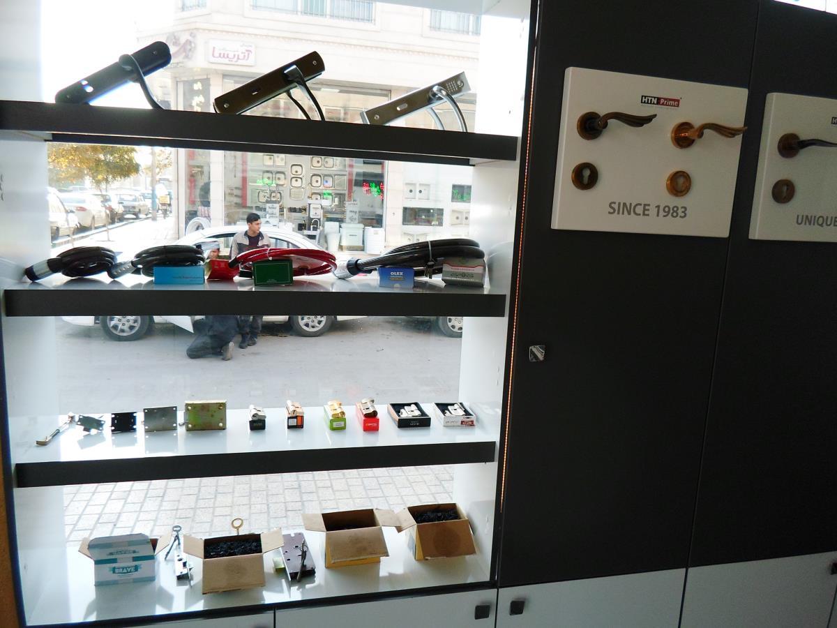 عکس قفل و کلید مصطفی